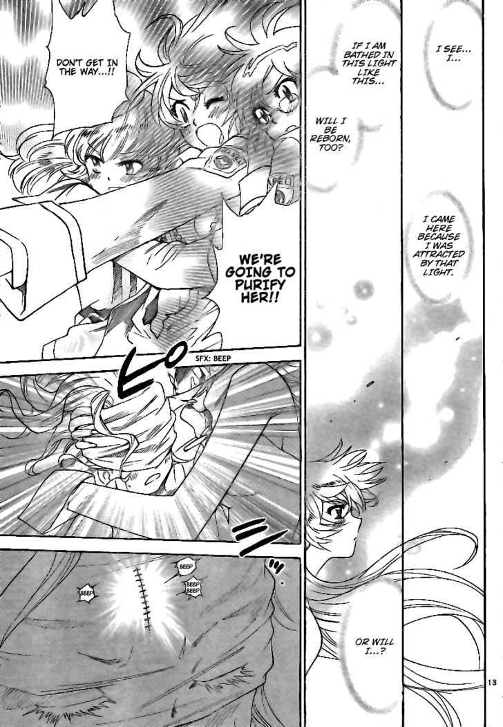 Zettai Karen Children chapter 206 page 12