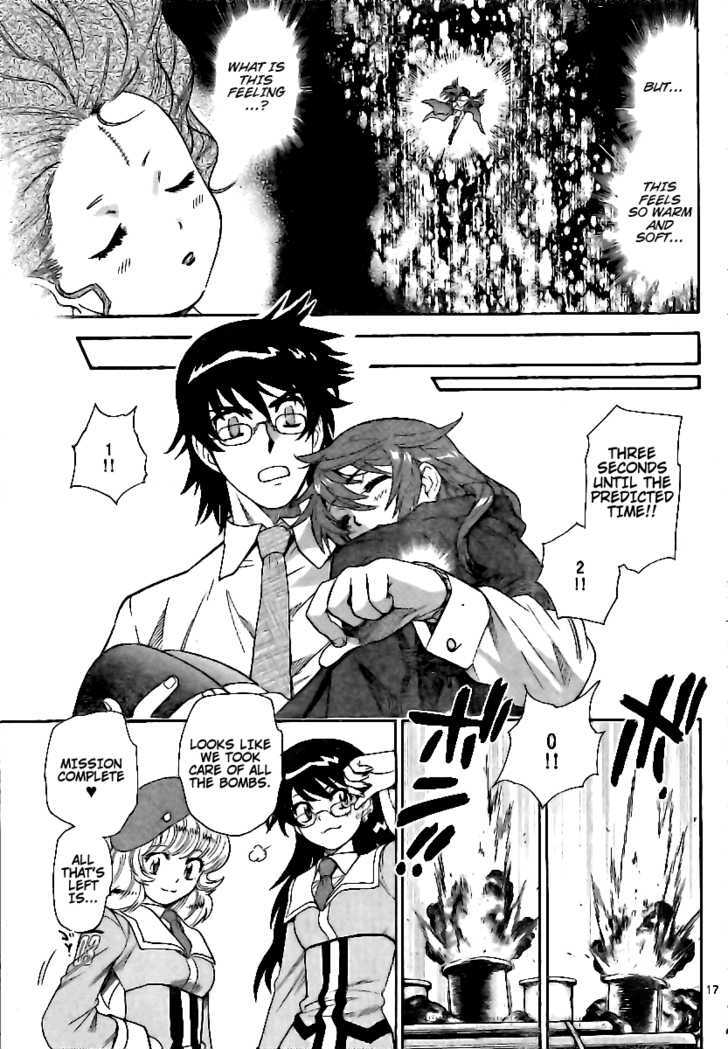 Zettai Karen Children chapter 206 page 16