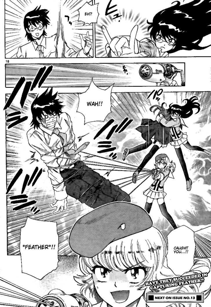 Zettai Karen Children chapter 206 page 17