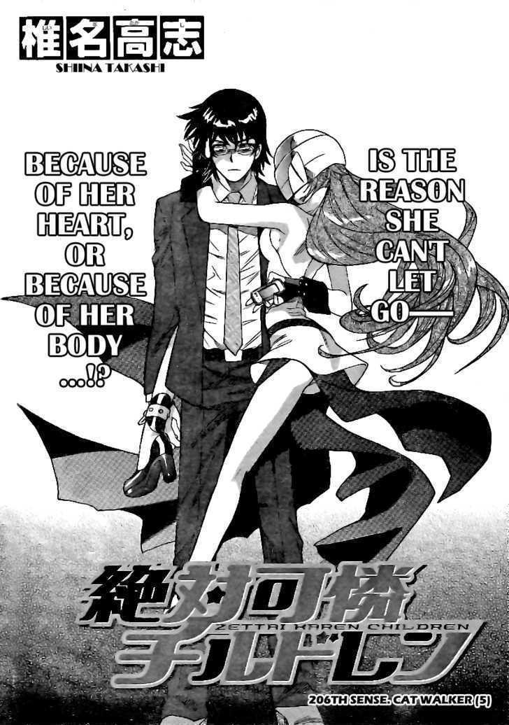 Zettai Karen Children chapter 206 page 2