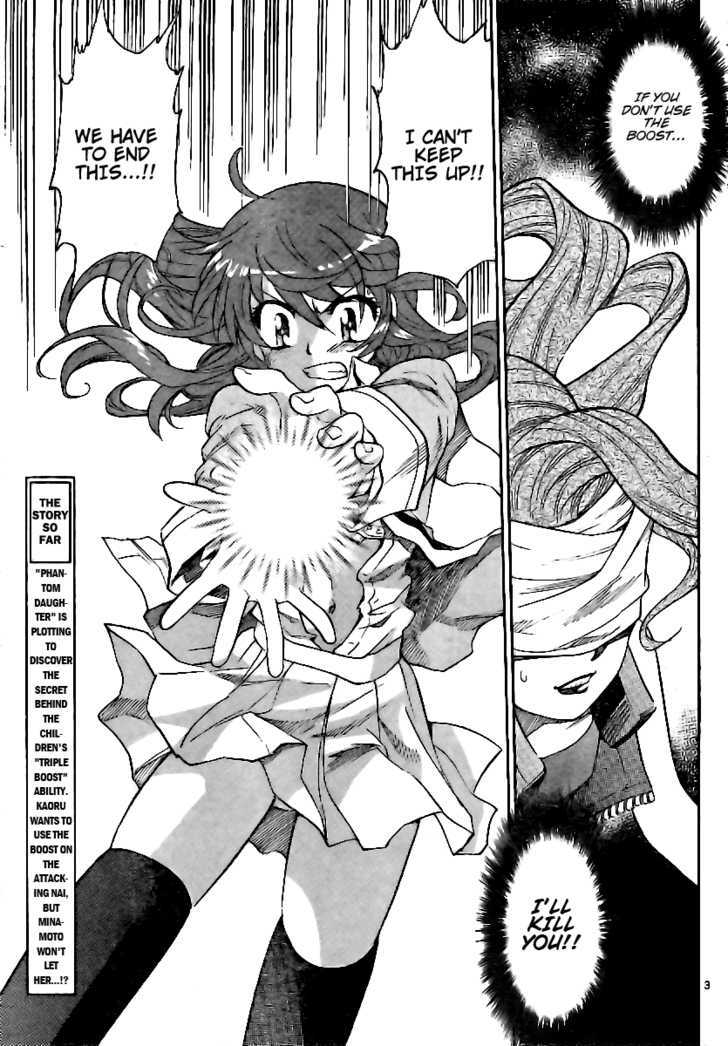 Zettai Karen Children chapter 206 page 3