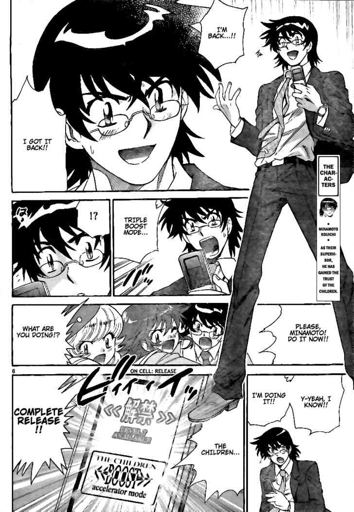 Zettai Karen Children chapter 206 page 6