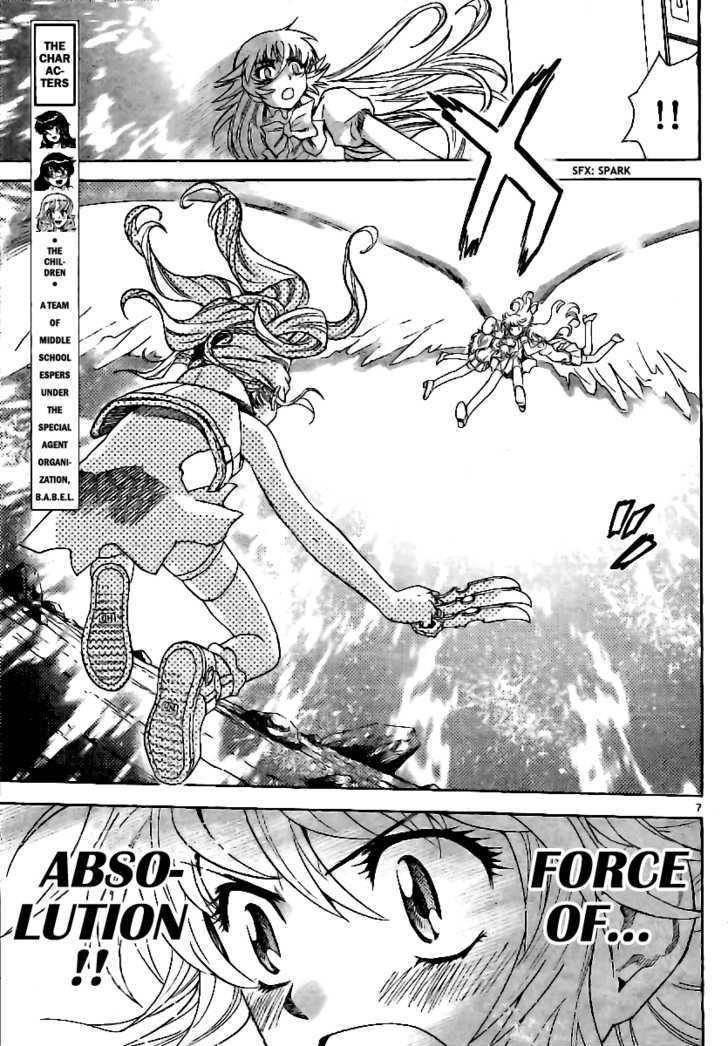 Zettai Karen Children chapter 206 page 7