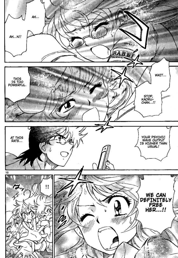 Zettai Karen Children chapter 206 page 9