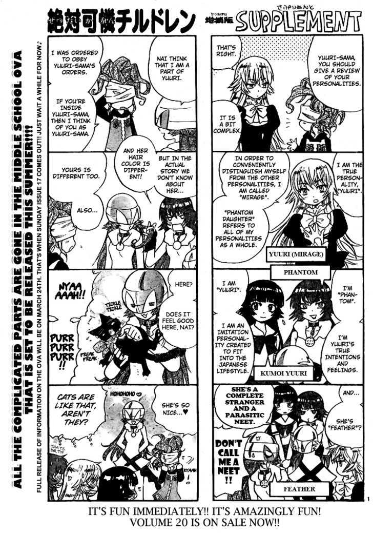 Zettai Karen Children chapter 207 page 1