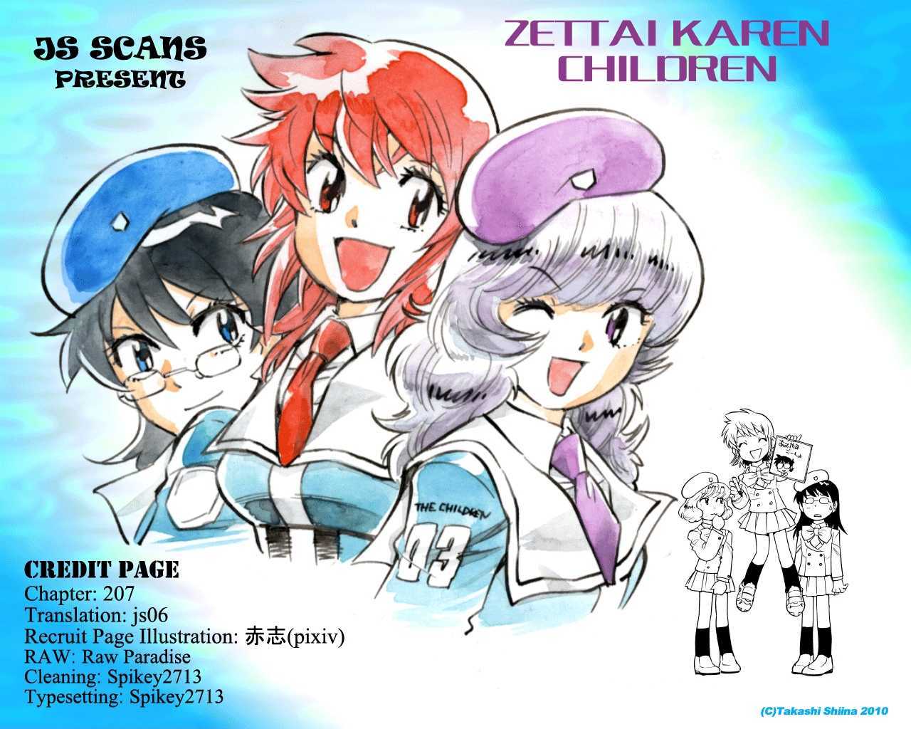 Zettai Karen Children chapter 207 page 19