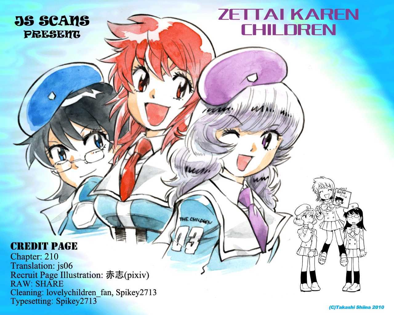 Zettai Karen Children chapter 210 page 19