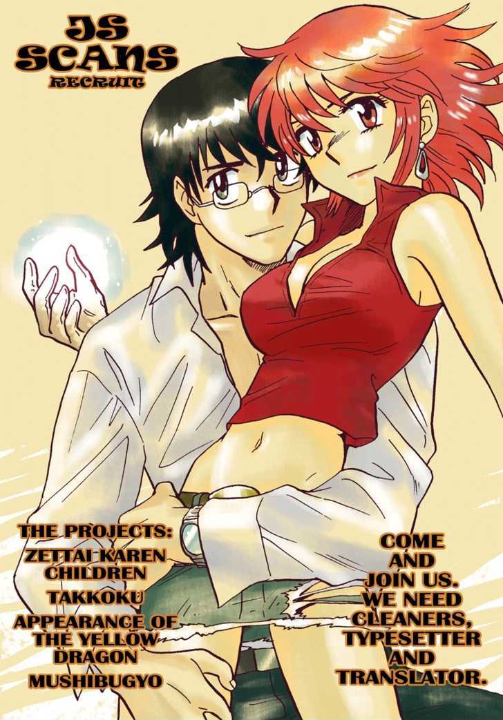 Zettai Karen Children chapter 210 page 21