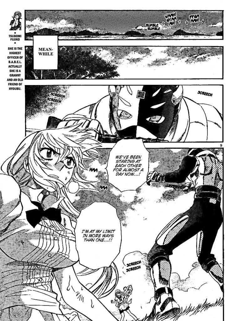 Zettai Karen Children chapter 210 page 9