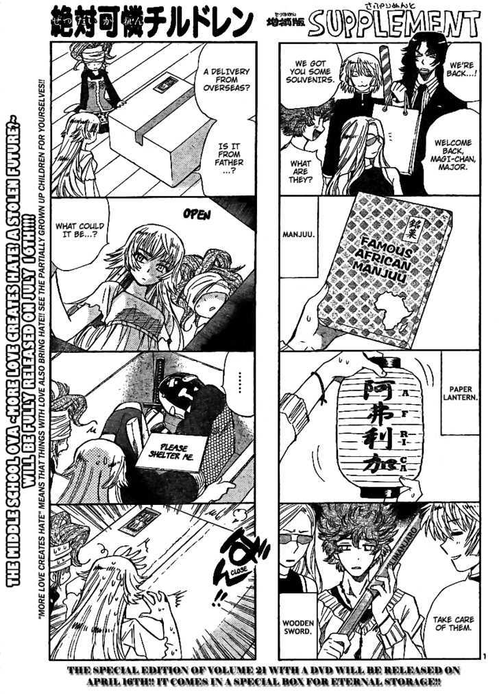 Zettai Karen Children chapter 212 page 1