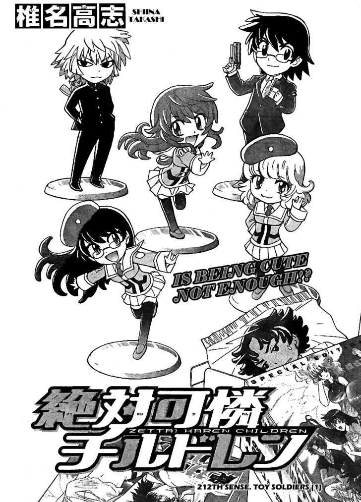 Zettai Karen Children chapter 212 page 2