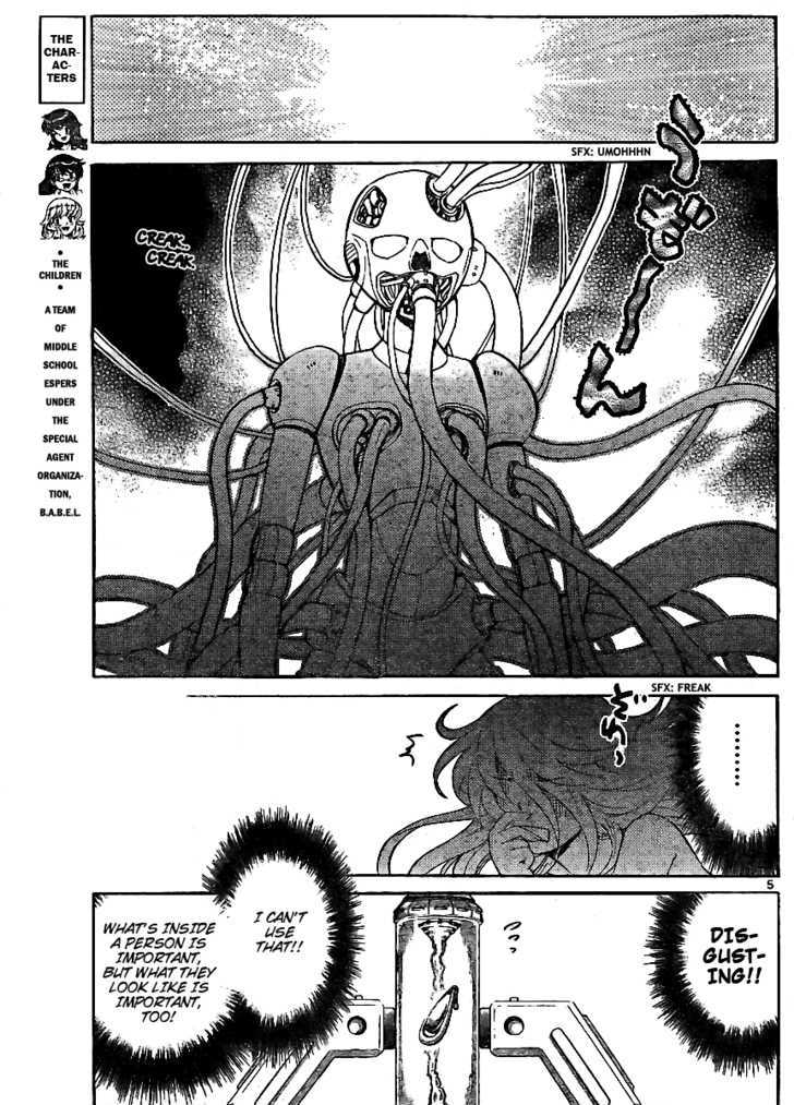 Zettai Karen Children chapter 212 page 5