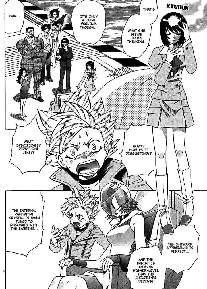 Zettai Karen Children chapter 212 page 6