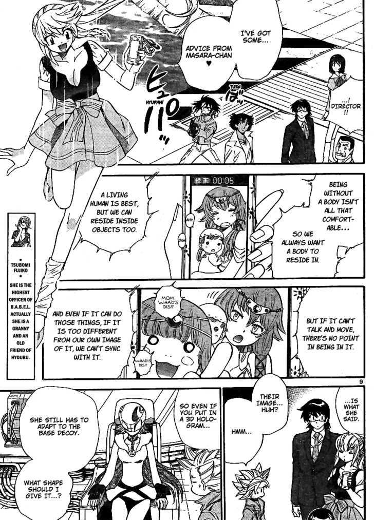 Zettai Karen Children chapter 212 page 9