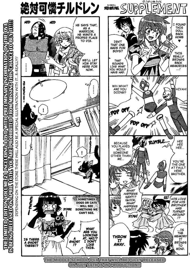 Zettai Karen Children chapter 213 page 1