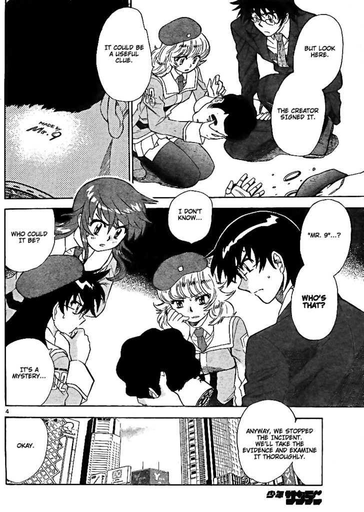 Zettai Karen Children chapter 213 page 4