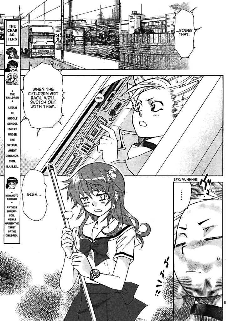 Zettai Karen Children chapter 213 page 5
