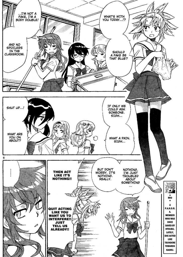 Zettai Karen Children chapter 213 page 6