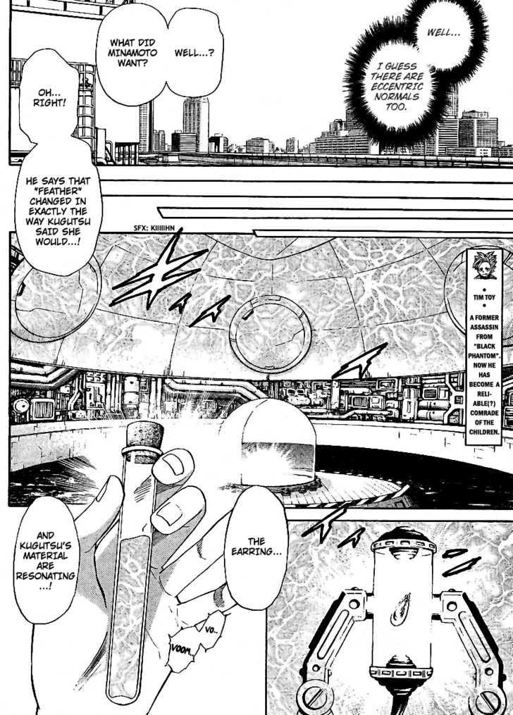 Zettai Karen Children chapter 216 page 10