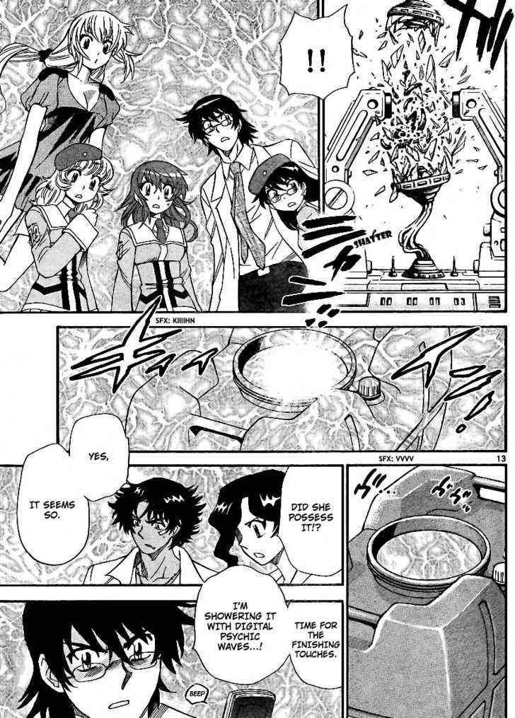 Zettai Karen Children chapter 216 page 13