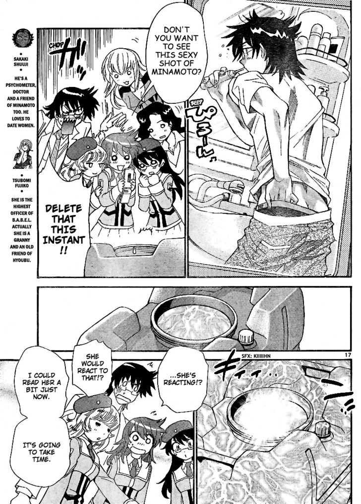 Zettai Karen Children chapter 216 page 17