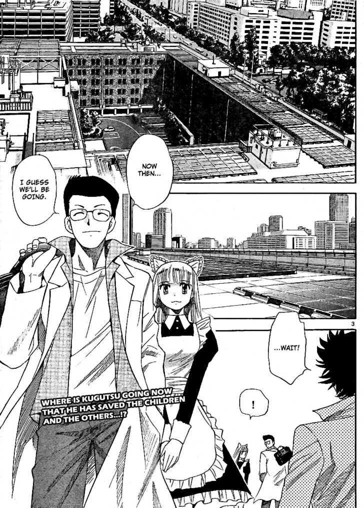 Zettai Karen Children chapter 216 page 3