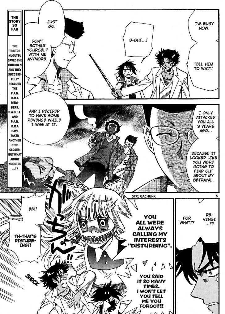 Zettai Karen Children chapter 216 page 5