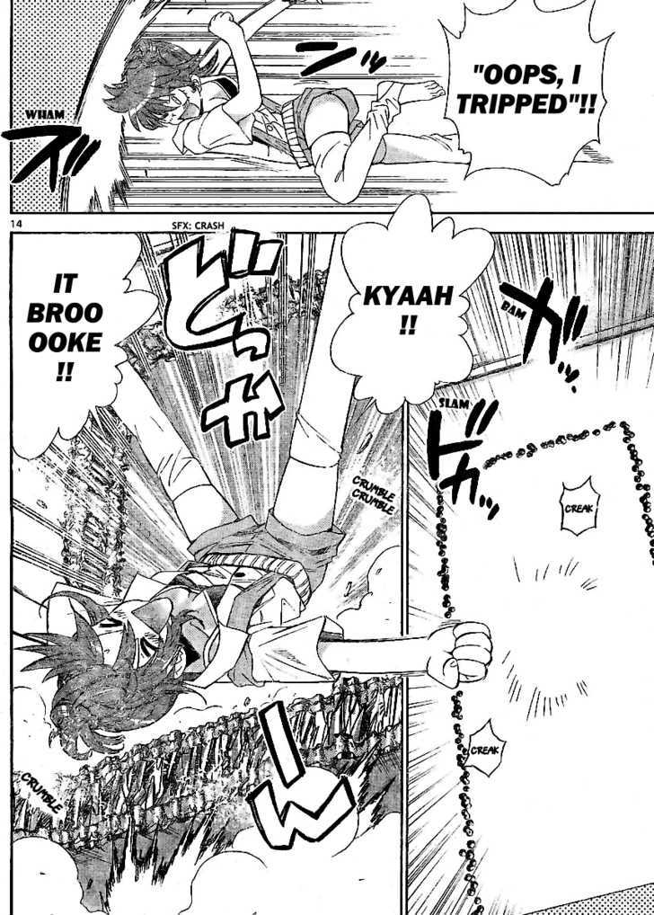 Zettai Karen Children chapter 217 page 14