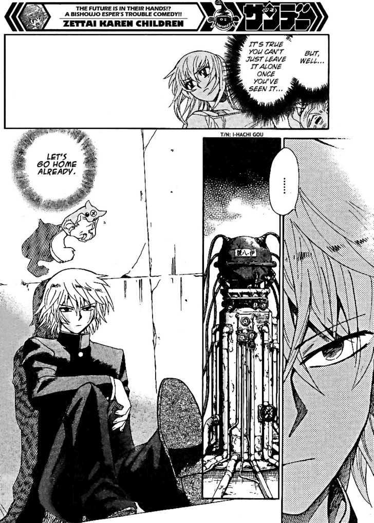 Zettai Karen Children chapter 217 page 8