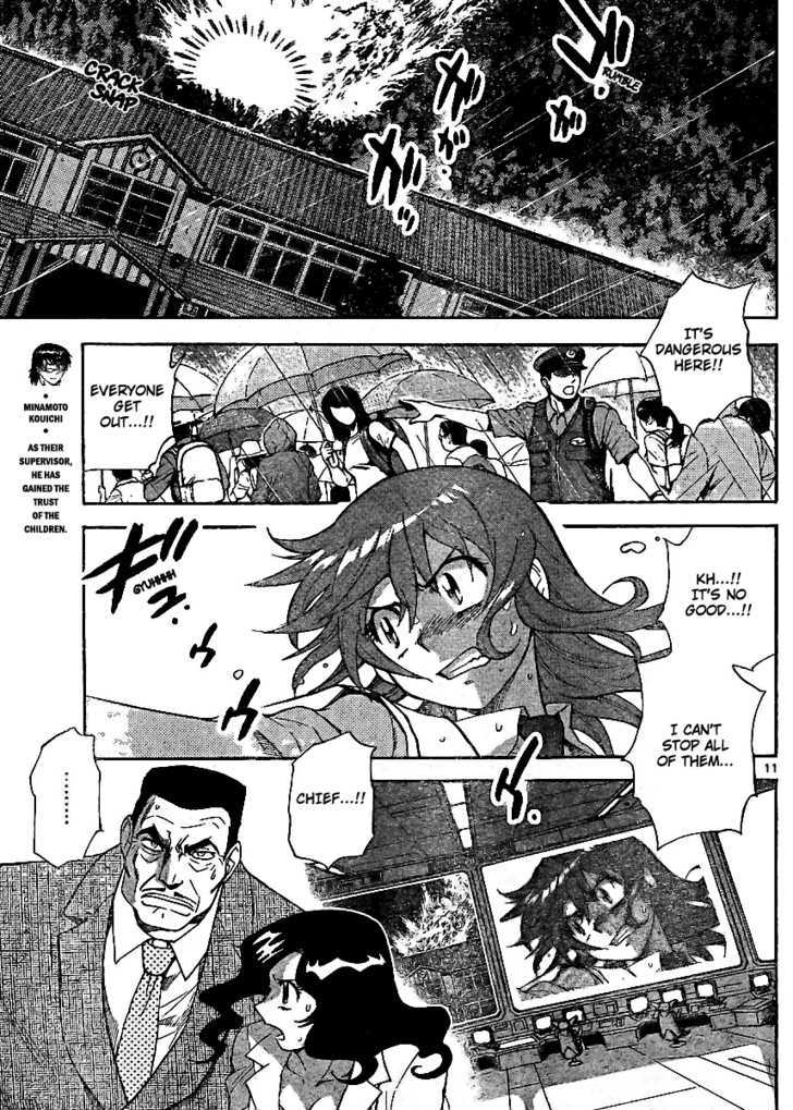 Zettai Karen Children chapter 219 page 11