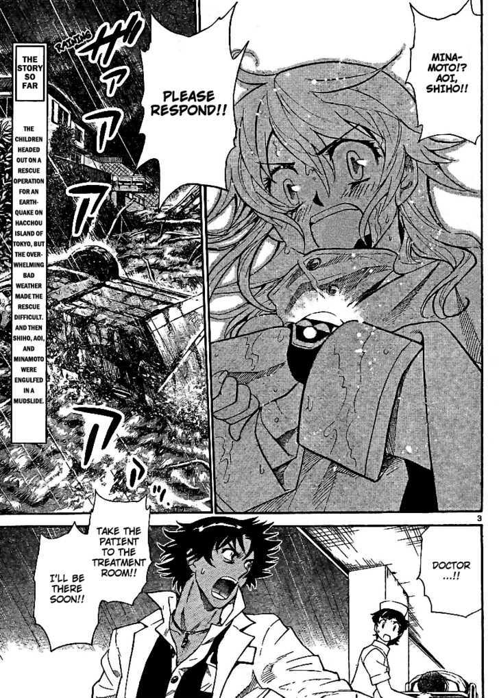 Zettai Karen Children chapter 219 page 3