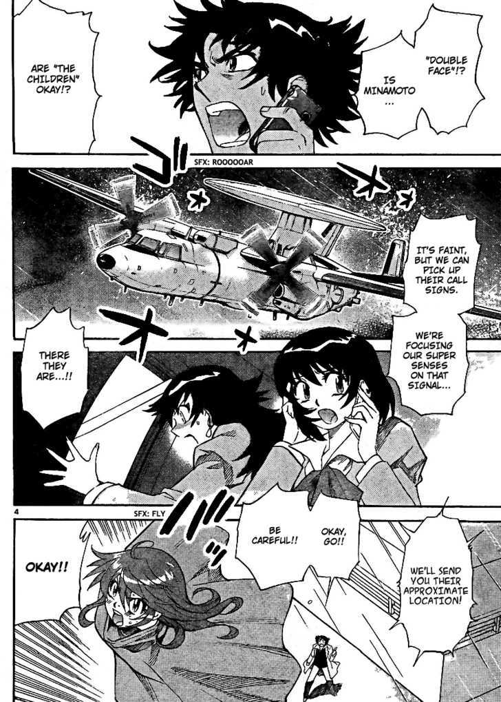 Zettai Karen Children chapter 219 page 4