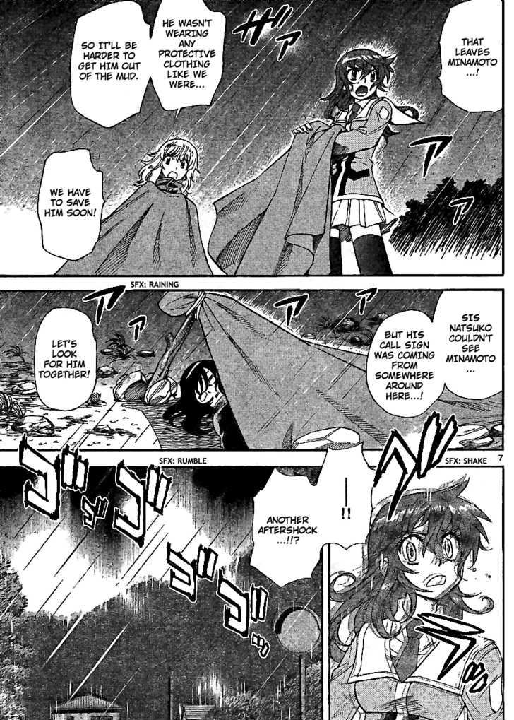 Zettai Karen Children chapter 219 page 7