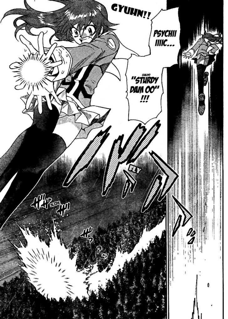 Zettai Karen Children chapter 219 page 9