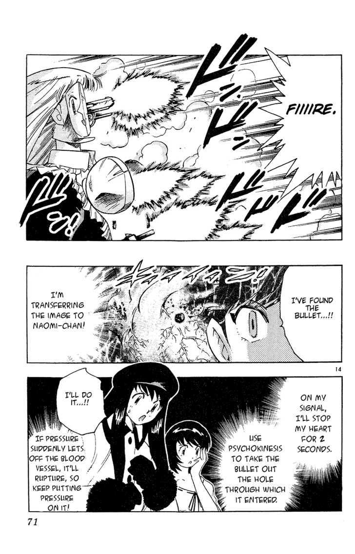 Zettai Karen Children chapter 22 page 16