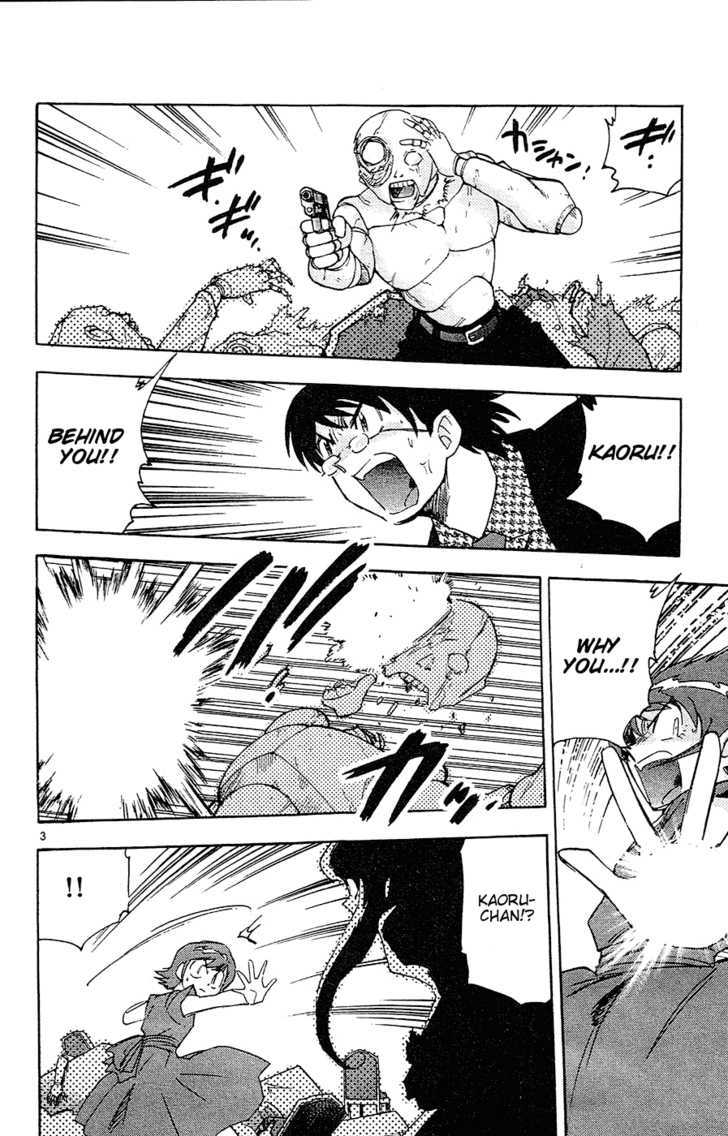 Zettai Karen Children chapter 22 page 5