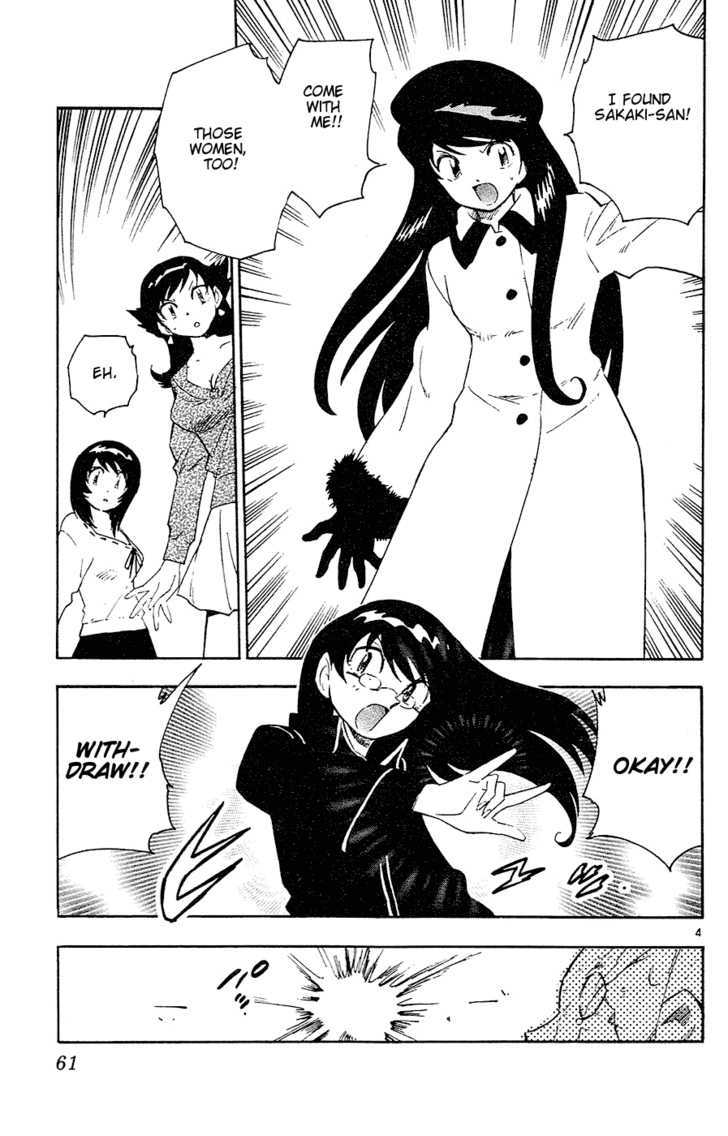 Zettai Karen Children chapter 22 page 6