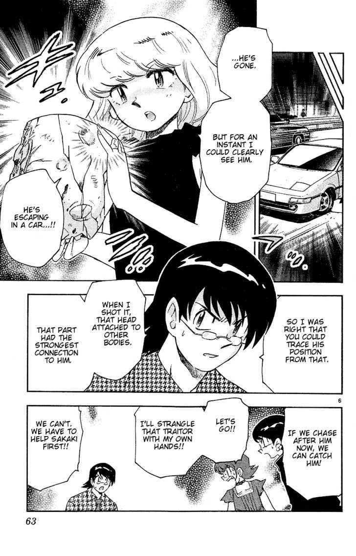 Zettai Karen Children chapter 22 page 8