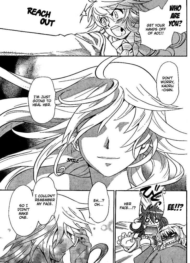 Zettai Karen Children chapter 220 page 10