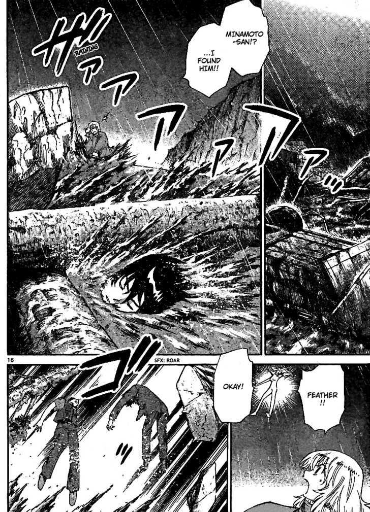 Zettai Karen Children chapter 220 page 15