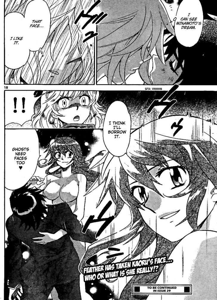 Zettai Karen Children chapter 220 page 17