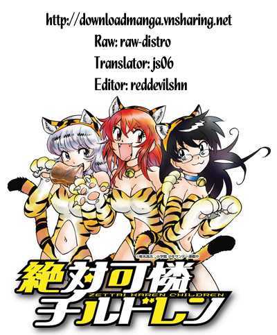 Zettai Karen Children chapter 222 page 1