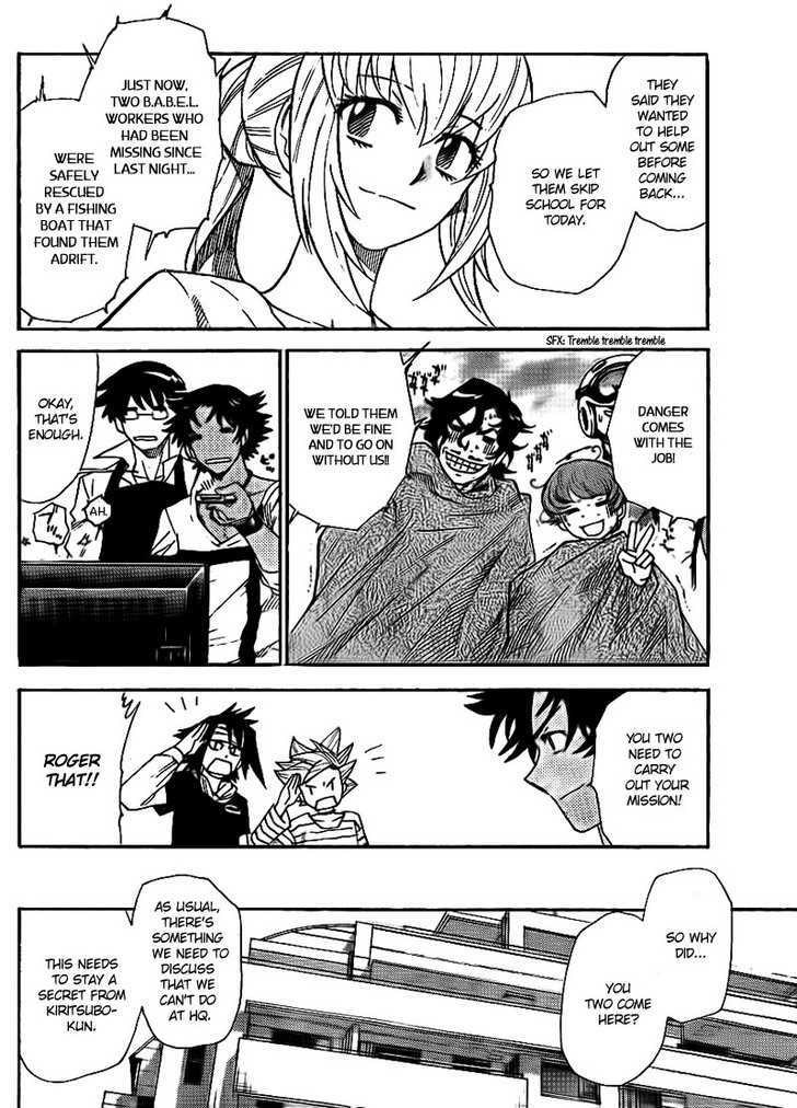 Zettai Karen Children chapter 222 page 11