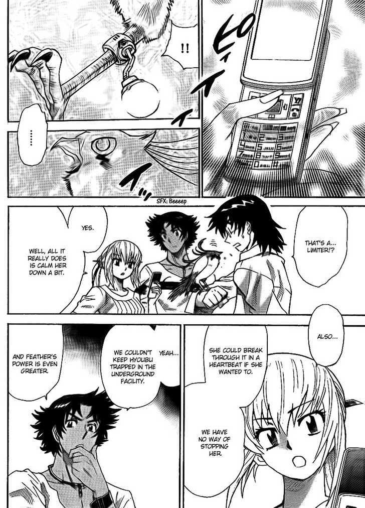 Zettai Karen Children chapter 222 page 13