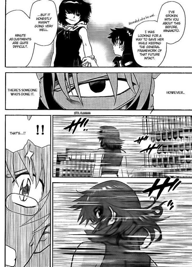 Zettai Karen Children chapter 222 page 17