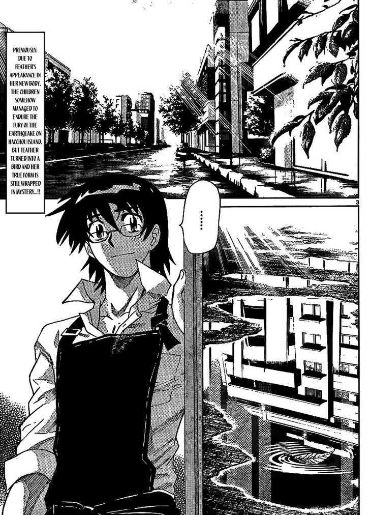 Zettai Karen Children chapter 222 page 4