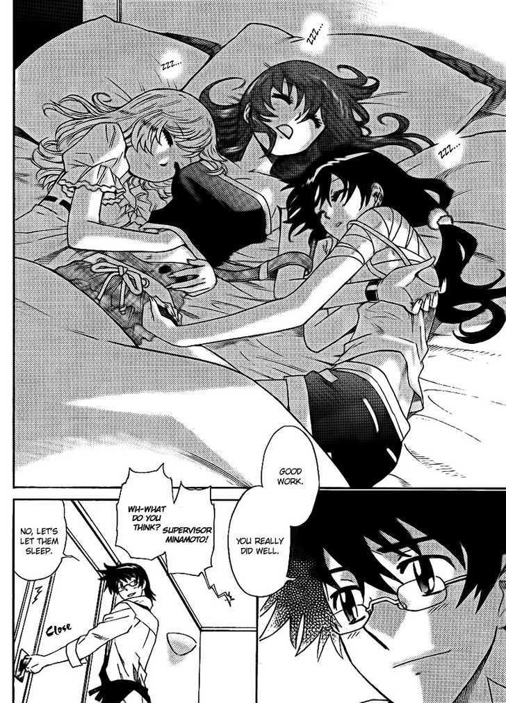 Zettai Karen Children chapter 222 page 5