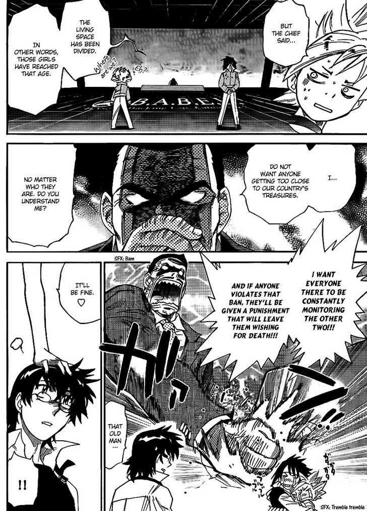 Zettai Karen Children chapter 222 page 7