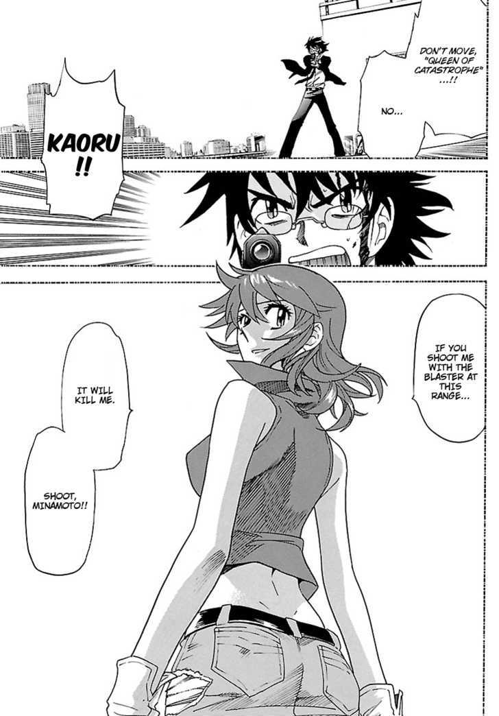 Zettai Karen Children chapter 226 page 12