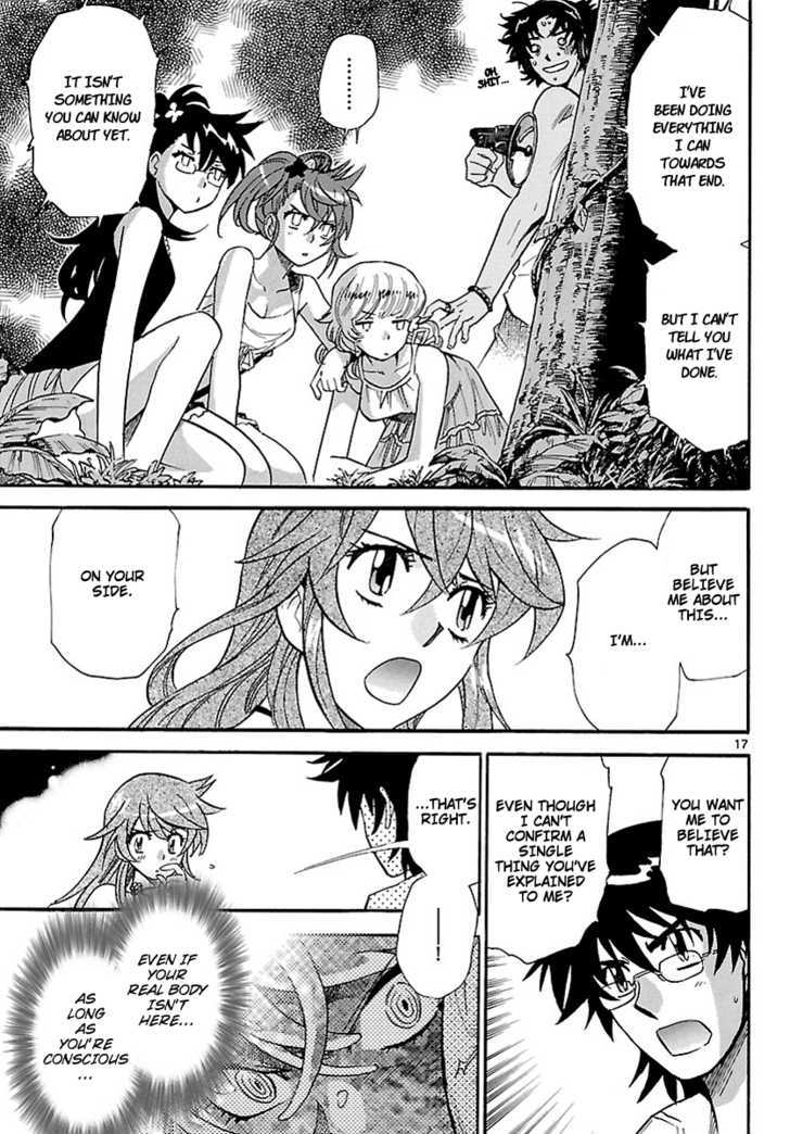 Zettai Karen Children chapter 226 page 17